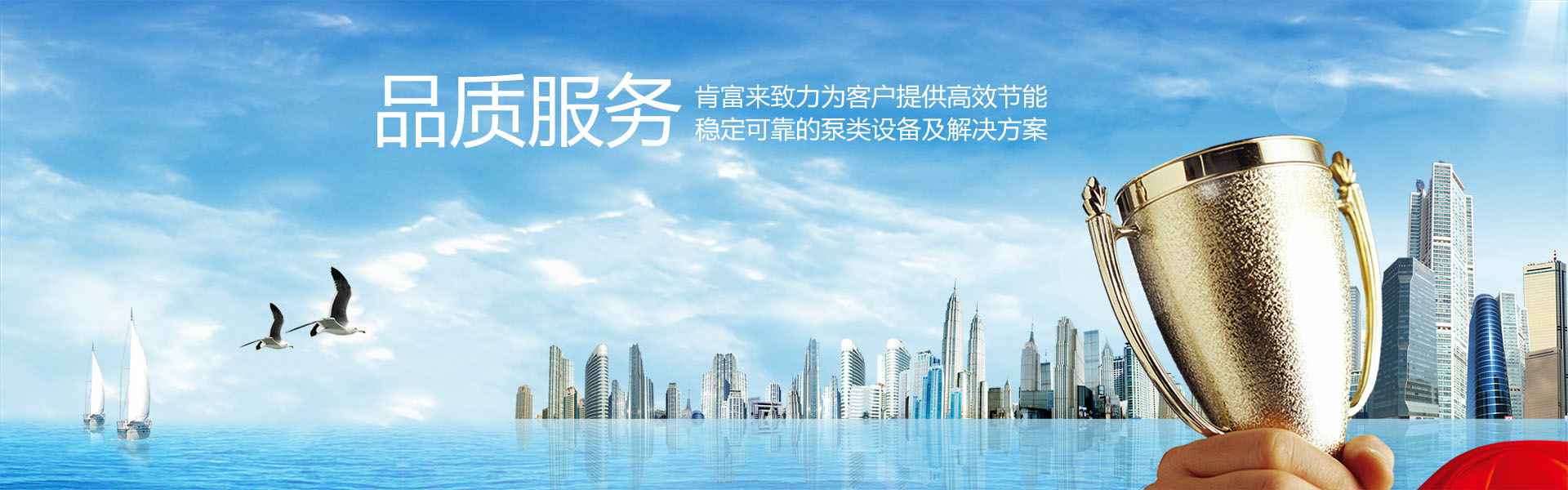 乐鱼官方站网页版登录入口-乐鱼(中国)