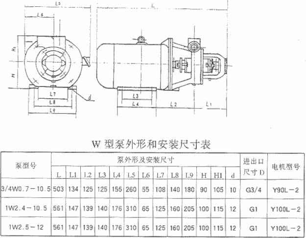 乐鱼官方站网页版登录入口-乐鱼(中国)厂,乐鱼官方站网页版登录入口-乐鱼(中国)